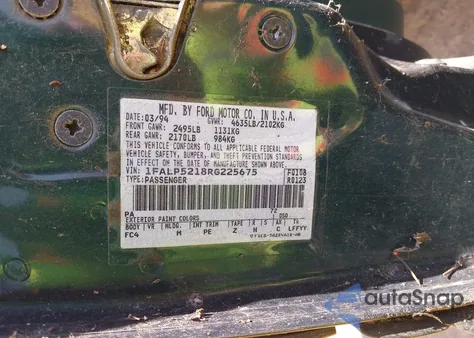 1994 Ford Taurus Gl из США, поврежденный, VIN 1FALP5218RG225675